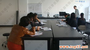 強化產品知識培訓 完善托普服務技能